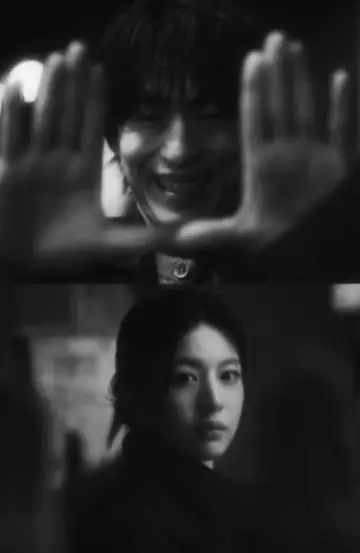 Plakat do serialu "모두가 자신의 무가치함과 싸우고 있다" #1817715