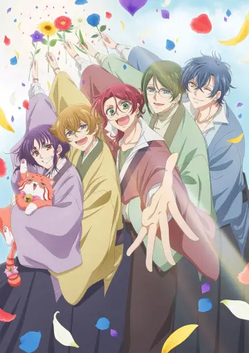 Plakat do serialu "Cute High Earth Defense Club Hi-CARA!" #1672000
