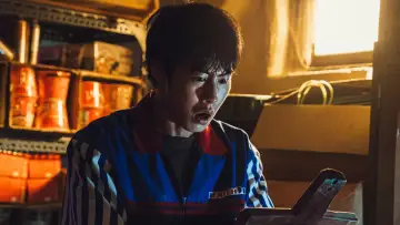 Zasłona do serialu "꿀알바" #1600999