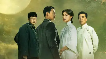 Zasłona do serialu "八千里路云和月" #1436607