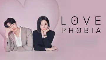 Zasłona do serialu "러브 포비아" #1478385