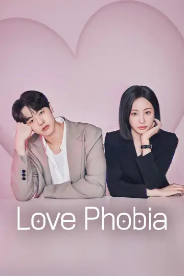 Plakat do serialu "러브 포비아" #1478388