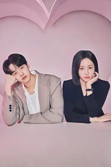 Plakat do serialu "러브 포비아" #1478389