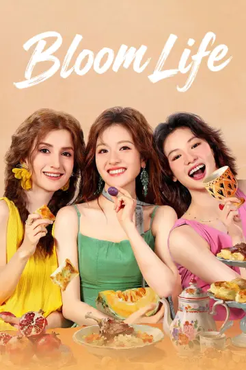 Plakat do serialu "喀什恋歌" #1474725