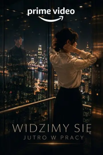 Widzimy się jutro w pracy (2026)