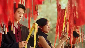 Zasłona do serialu "有罪之身" #1502985