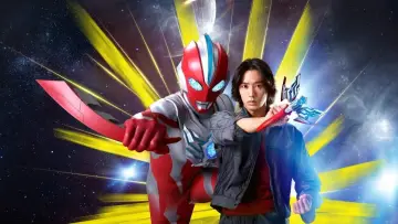 Zasłona к сериалу "ウルトラマンオメガ" #1476802