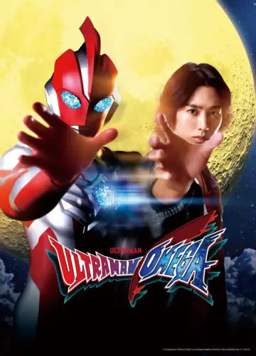 Plakat к сериалу "ウルトラマンオメガ" #1476806