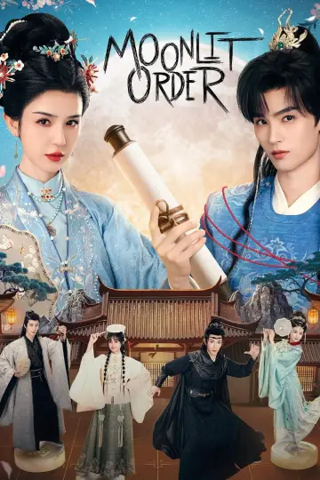 Plakat do serialu "锦月令" #1504532