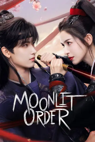 Plakat do serialu "锦月令" #1504533