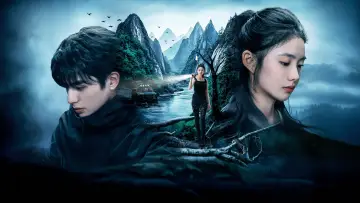Zasłona к сериалу "七根心简" #1490806