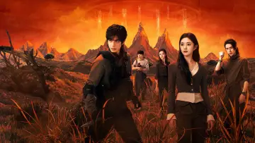 Zasłona к сериалу "七根心简" #1490807