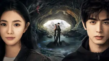Zasłona к сериалу "七根心简" #1490808