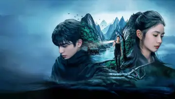 Zasłona к сериалу "七根心简" #1490809