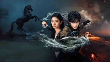 Zasłona к сериалу "七根心简" #1490810