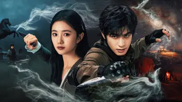 Zasłona к сериалу "七根心简" #1490811