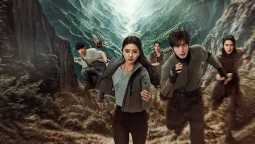 Zasłona к сериалу "七根心简" #1490816