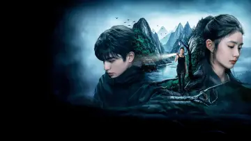 Zasłona к сериалу "七根心简" #1490818