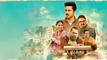 Zasłona к сериалу "ग्राम चिकित्सालय" #1476561
