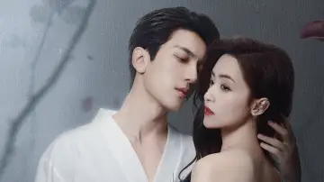 Zasłona do serialu "假面迷情" #1507571