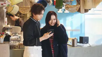 Zasłona к сериалу "Wyjdź za mojego męża: Japonia" #1480837