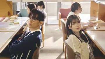 Zasłona к сериалу "Wyjdź za mojego męża: Japonia" #1480839