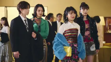 Zasłona к сериалу "Wyjdź za mojego męża: Japonia" #1480840