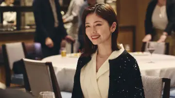 Zasłona к сериалу "Wyjdź za mojego męża: Japonia" #1480845