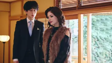 Zasłona к сериалу "Wyjdź za mojego męża: Japonia" #1480848