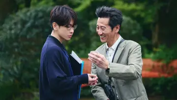 Zasłona к сериалу "Wyjdź za mojego męża: Japonia" #1480849