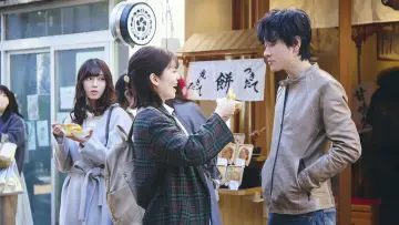 Zasłona к сериалу "Wyjdź za mojego męża: Japonia" #1480852