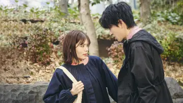 Zasłona к сериалу "Wyjdź za mojego męża: Japonia" #1480854