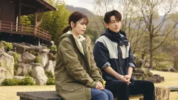 Zasłona к сериалу "Wyjdź za mojego męża: Japonia" #1480856