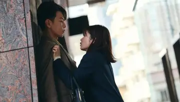 Zasłona к сериалу "Wyjdź za mojego męża: Japonia" #1480859