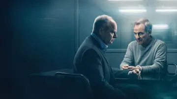 Zasłona do serialu "The Game" #1585918