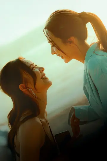 Plakat do serialu "รินไม่มีวันรัก" #1668334