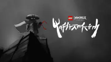 Zasłona do serialu "LEGO Ninjago: Legendy" #1487475