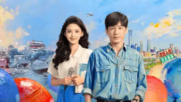 Zasłona do serialu "冬去春来" #1552055