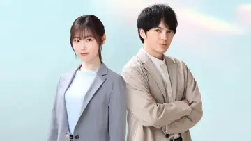 Zasłona do serialu "明日はもっと、いい日になる" #1672073