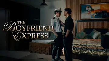 Zasłona do serialu "The Boyfriend Express" #1496497