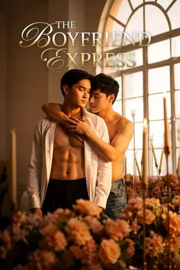 Plakat do serialu "The Boyfriend Express" #1496499
