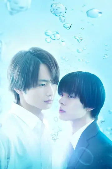 Plakat к сериалу "被写界深度" #1408634