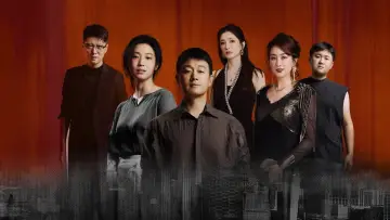 Zasłona do serialu "昨夜将至" #1476054