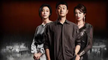 Zasłona do serialu "昨夜将至" #1476056