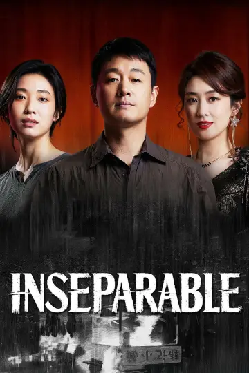昨夜将至 plakat
