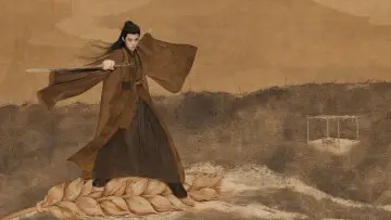 咸鱼飞升 plakat