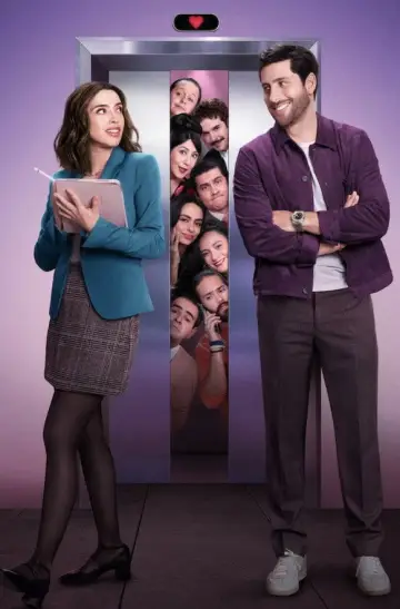 Plakat к сериалу "Miłość biurowa" #1480179
