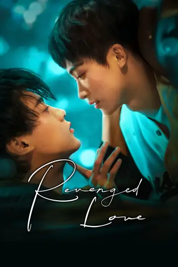 Plakat к сериалу "逆爱" #1348940