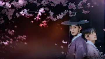 Zasłona do serialu "야화첩" #1479577