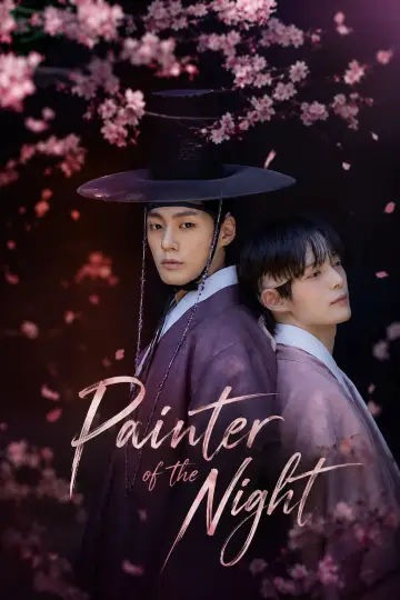 Plakat do serialu "야화첩" #1479586